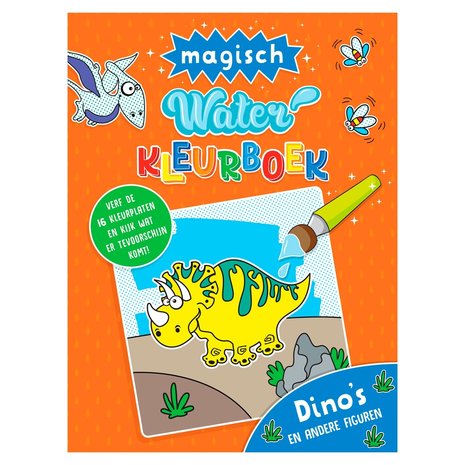 Waterkleurboek