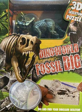 Dig it out: Triceratops skelet (blok) met extra speeldino (Dinoworld)