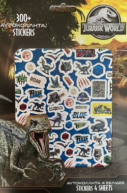 Jurassic World  - Dinosaurus stickervellen (3x) (300 stickers)